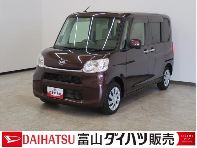 タントＸ　ＳＡアイスト　１オーナー　ブレーキサポート　横滑り防止　記録簿　助手席エアバック　盗難防止　４ＷＤ　スマートキー　ＡＢＳ　運転席エアバック　キーフリー　ベンチシート　オートライト　リアカメラ　電動ミラー（富山県）の中古車