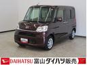 アイスト　１オーナー　ブレーキサポート　横滑り防止　記録簿　助手席エアバック　盗難防止　４ＷＤ　スマートキー　ＡＢＳ　運転席エアバック　キーフリー　ベンチシート　オートライト　リアカメラ　電動ミラー（富山県）の中古車