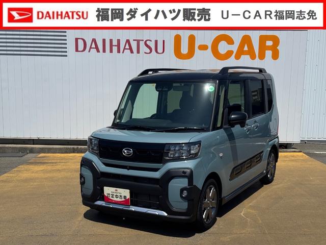 タントファンクロスターボ令和４年式（福岡県）の中古車