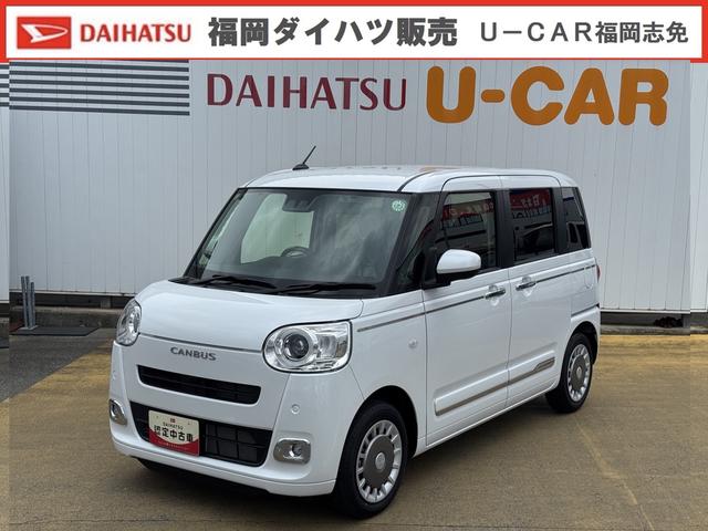 ムーヴキャンバスセオリーＧ令和５年式（福岡県）の中古車