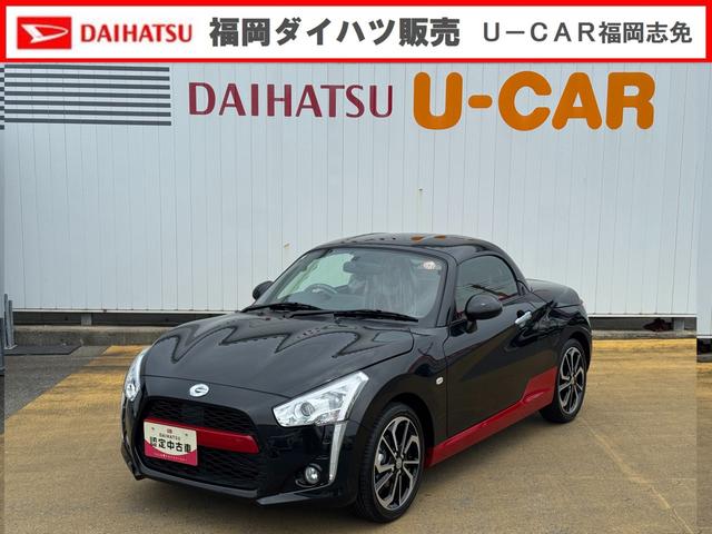 コペンローブ　Ｓ令和７年式　カラーフォーメーションタイプＡ（福岡県）の中古車