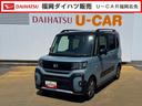 令和４年式（福岡県）の中古車