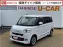 令和５年式（福岡県）の中古車