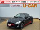 令和７年式　カラーフォーメーションタイプＡ（福岡県）の中古車