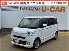  (福岡県)