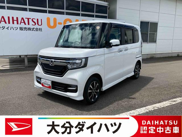 Ｎ−ＢＯＸカスタムＧ・Ｌホンダセンシング走行距離無制限１２ヶ月保証付き　Ｂカメ　禁煙　アルミ　ＣＭＢＳ　アクティブクルーズコントロール　記録簿　キーレスエントリー　スマ−トキ−　メモリナビ　横滑防止　フルタイム４ＷＤ　アイドルＳＴＯＰ　ナビ（大分県）の中古車