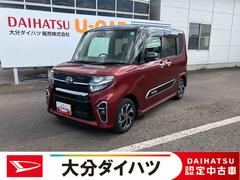  (神奈川県)