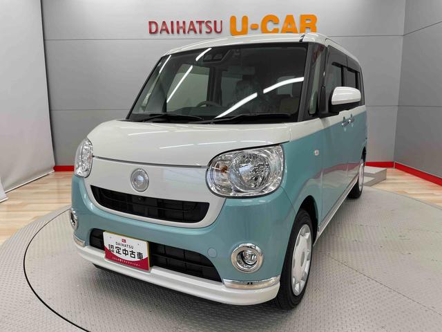 ムーヴキャンバスＸメイクアップリミテッド　ＳＡIII（宮城県）の中古車