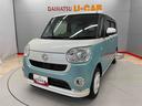 （宮城県）の中古車
