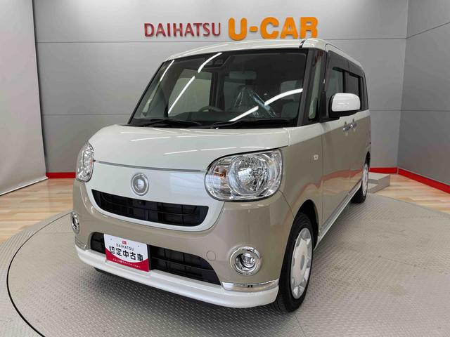 ムーヴキャンバスＸブラックアクセントリミテッド　ＳＡIII（宮城県）の中古車