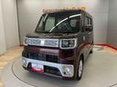 （宮城県）の中古車