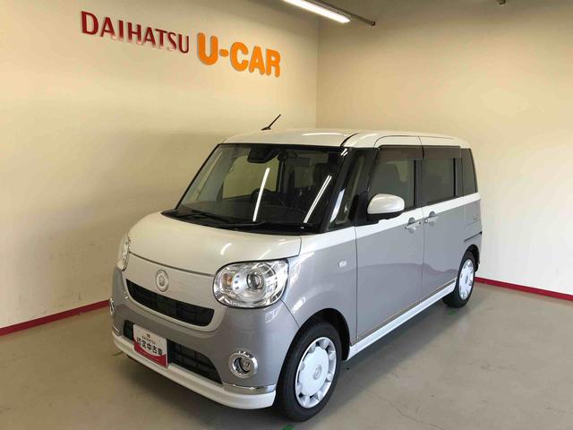 ムーヴキャンバスＧブラックインテリアリミテッド　ＳＡIII４ＷＤ　純正ナビ　オートエアコン／ライト　ＬＥＤヘッドライト／フォグランプ　両側電動スライドドア　運転席シートヒーター　ドライブレコーダー　サイドエアバック　チルトステアリング　運転席シートヒーター（秋田県）の中古車