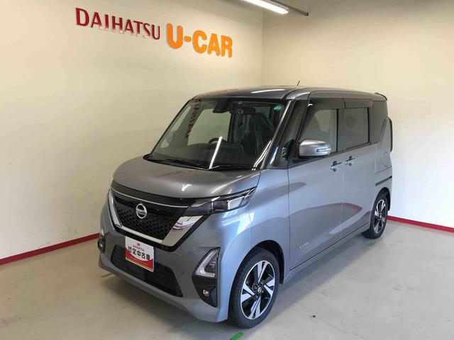 ルークスハイウェイスター　Ｇターボプロパイロットエディション４ＷＤ　プロパイロット　純正ナビ　アラウンドビューモニター　オートエアコン／ライト　ＬＥＤヘッドライト　クルーズコントロール　ＥＴＣ　電動格納ドアミラー　両側電動ドアミラー　社外品ドライブレコーダー（秋田県）の中古車