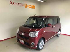 (秋田県)