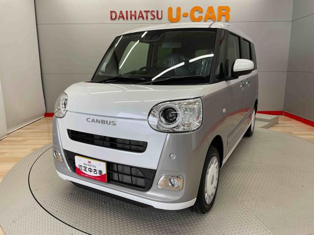 ムーヴキャンバスストライプスＧ（宮城県）の中古車