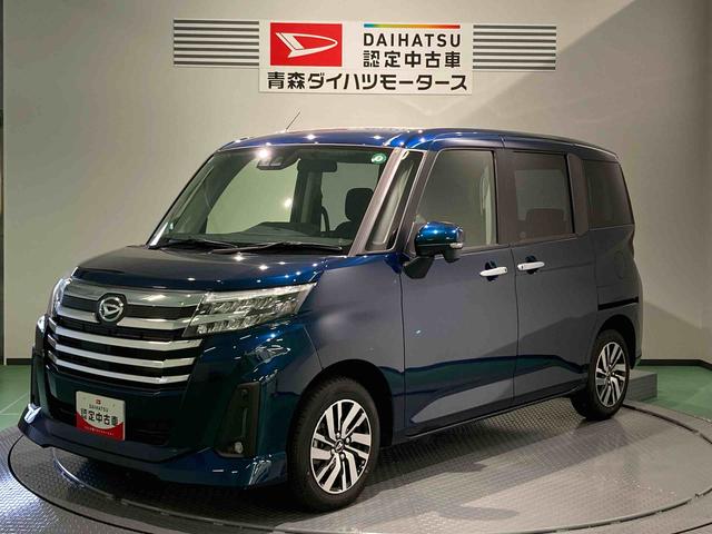 トールカスタムＧ（青森県）の中古車