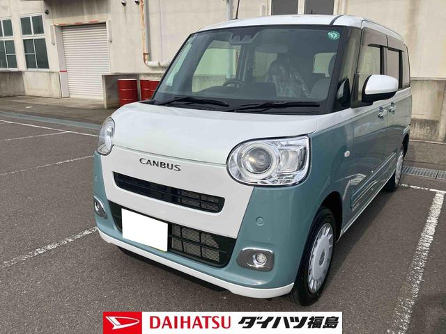 ムーヴキャンバスストライプスＧ（福島県）の中古車