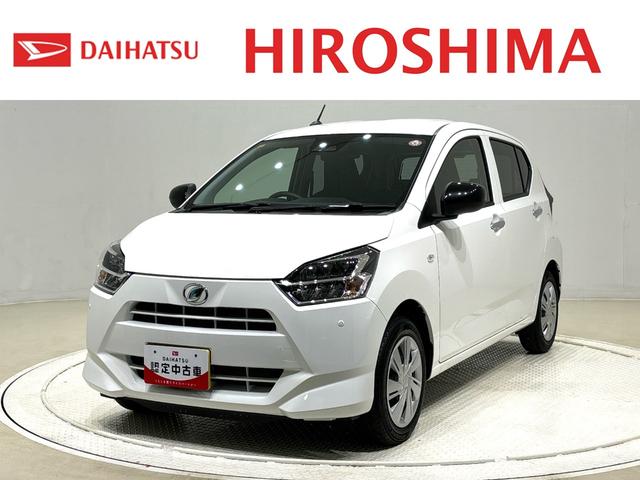 ミライースＸ　リミテッドＳＡIII　ＬＥＤヘッドライト　バックモニターＬＥＤヘッドランプ　セキュリティアラーム　コーナーセンサー　１４インチフルホイールキャップ　キーレスエントリー　電動格納式ドアミラー　ショツピングフック　マニュアルエアコン（広島県）の中古車