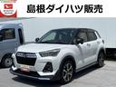 ワンオーナー　ツートンカラー　ＬＥＤヘッドライト　９インチナビ　パノラマモニター　ドライブレコーダー　ターボ　前席シートヒーター　禁煙車　記録簿　認定中古車　レーンアシスト　オートマチックハイビーム（島根県）の中古車
