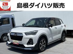  (島根県)