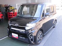  (島根県)