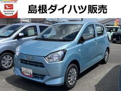  (島根県)