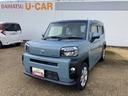 （鹿児島県）の中古車