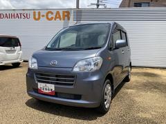  (福岡県)