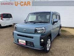  (鹿児島県)