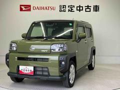  (熊本県)