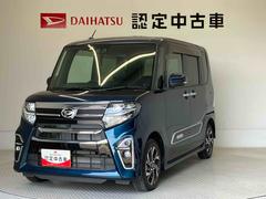  (熊本県)