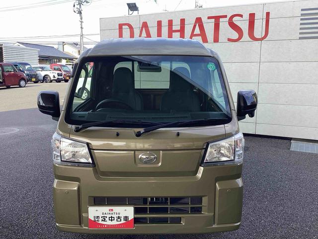 ハイゼットトラックジャンボスタンダード５ＭＴ車　切り替え４ＷＤ　衝突軽減システム　デュアルエアバック　車線逸脱警報　ＡＢＳ（鹿児島県）の中古車