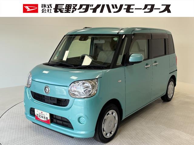 ムーヴキャンバスＸ　ＳＡIIＣＤチューナー　オートライト　オートエアコン　両側スライドドア　４ＷＤ（長野県）の中古車