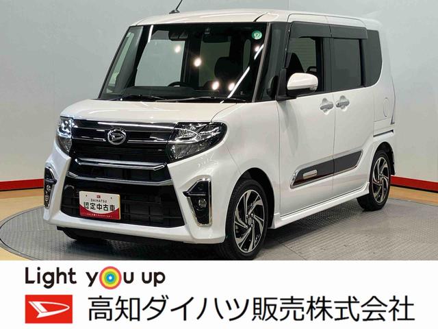 タントカスタムＲＳスタイルセレクション９インチナビ　ナビ連動ドラレコ　バックカメラ　ＥＴＣ車載器　Ｂｌｕｅｔｏｏｔｈ接続　ＵＳＢ入力端子　シートヒーター　電動スライドドア　クリアランスソナー　　　オートライト　衝突被害軽減システム（高知県）の中古車