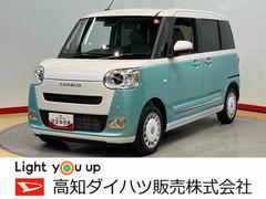  (滋賀県)