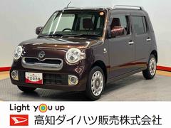  (高知県)