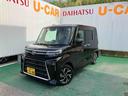 （沖縄県）の中古車