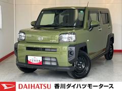  (香川県)