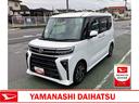 スマートアシスト・ＬＥＤヘッドライト・１４インチアルミホイール・両側パワースライドドア・ＵＳＢソケット・運転席助手席シートヒーター・レザー調Ｘフルファブリックシート（山梨県）の中古車