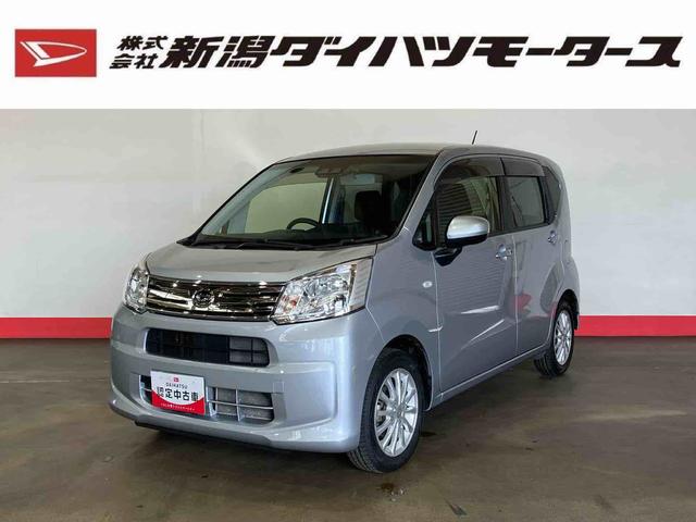 ムーヴＸリミテッドII　ＳＡIII（車内　消臭・抗菌　処理済）　衝突被害軽減システム　４ＷＤ　ナビ　バックカメラ　アルミホイール　キーフリーシステム（新潟県）の中古車