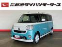 （車内　消臭・抗菌　処理済）　衝突被害軽減システム　両側パワースライドドア　ナビ　バックカメラ　キーフリーシステム（新潟県）の中古車