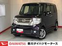 社外ナビ　純正ＥＴＣ　バックモニター　左側パワースライドドア　ベンチシート　スマートキー　ＨＩＤ　オートライト　電動格納ミラー　純正１４インチアルミホイール　取扱説明書　メンテナンスノート（香川県）の中古車