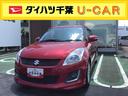 ナビゲーション・ＥＴＣ・キーフリーシステム・アイドリングストップ・オートエアコン（千葉県）の中古車