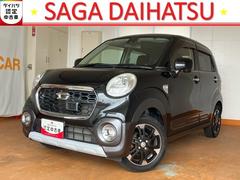  (佐賀県)