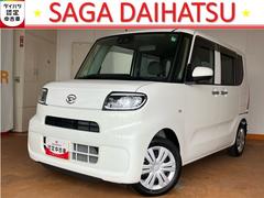  (佐賀県)