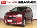２ＷＤ　アイドリングストップ　キーレスエントリー　衝突被害軽減システム　横滑り防止機能　電動格納ドアミラー　オートライト　マニュアルエアコン　パワステ　パワーウインドウ　ＡＢＳ（長野県）の中古車