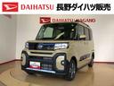４ＷＤ　シートヒーター　両側電動スライドドア　アイドリングストップ　プッシュスタート　スマートキー　衝突被害軽減システム　横滑り防止機能　オートライト　オートエアコン　ＡＢＳ（長野県）の中古車