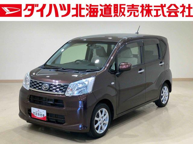 ムーヴＸ　ＳＡII（北海道）の中古車