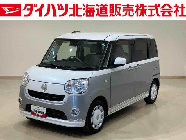 ムーヴキャンバスＸメイクアップリミテッド　ＳＡIII（北海道）の中古車