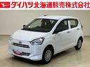 （北海道）の中古車